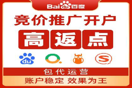 快手信息流广告如何玩转创意？看这些案例！