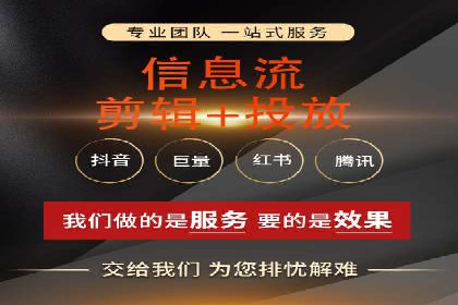 SEM代运营公司案例：助力企业腾飞